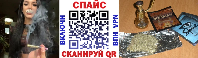 Бутират жидкий экстази  Чебаркуль 