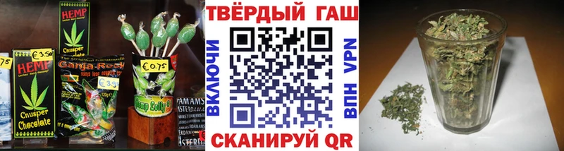 Cannafood конопля  где купить наркотик  Чебаркуль 
