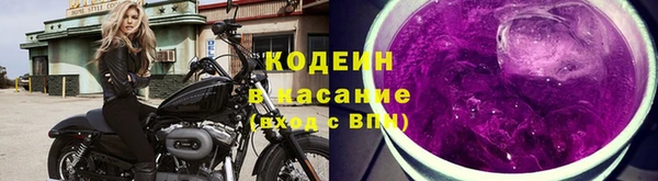 гашик Краснотурьинск