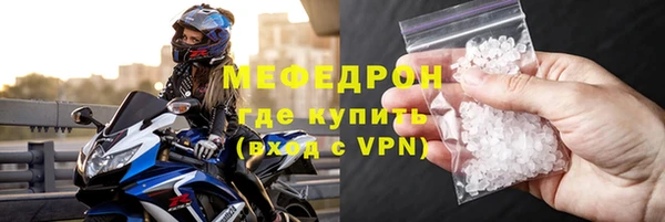 гашик Краснотурьинск