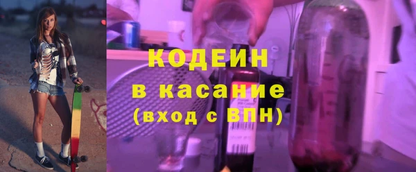 стаф Краснослободск