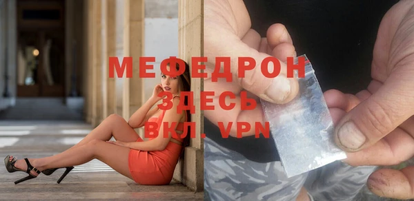 гашик Краснотурьинск
