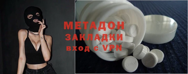 стаф Краснослободск