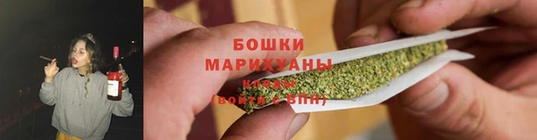 соль ск Красноперекопск