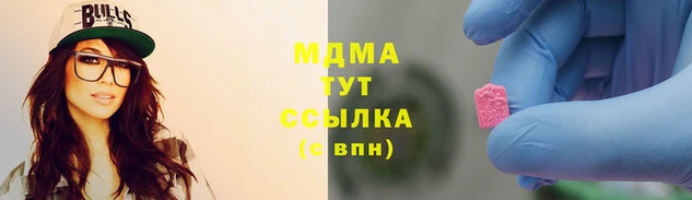 стаф Краснослободск