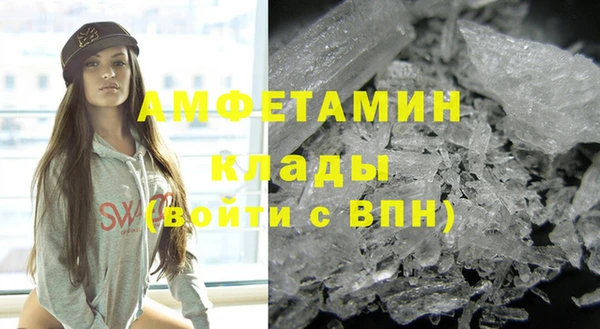 гашик Краснотурьинск