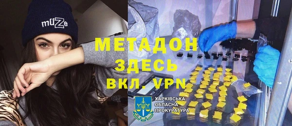 Альфа ПВП Коряжма