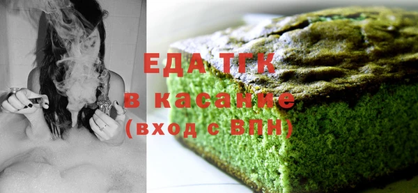 гашик Краснотурьинск