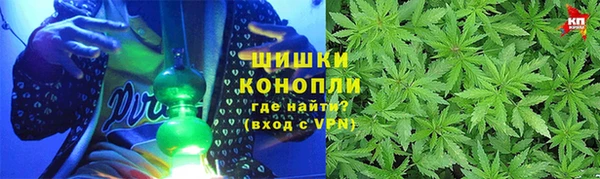 гашик Краснотурьинск
