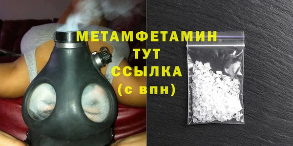 кокаин перу Костерёво