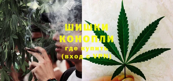 соль ск Красноперекопск