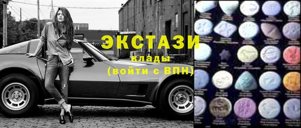 гашик Краснотурьинск