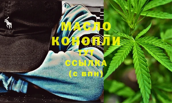 гашик Краснотурьинск