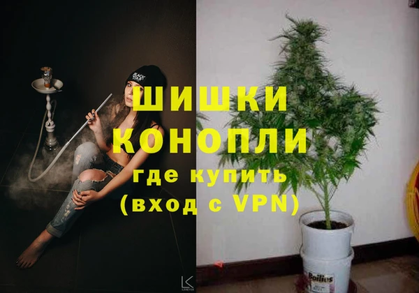 гашик Краснотурьинск