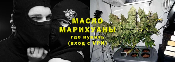 стаф Краснослободск