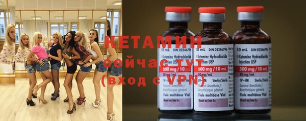 гашик Краснотурьинск