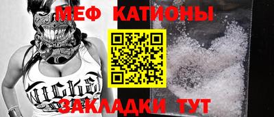 трава Коммунар