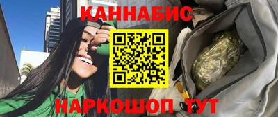 трава Коммунар