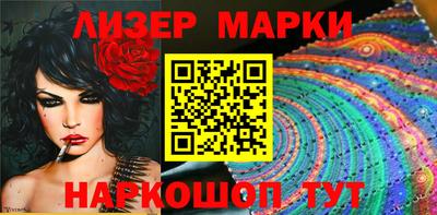 трава Коммунар