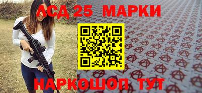 трава Коммунар
