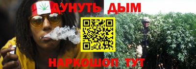 кокаин Комсомольск-на-Амуре