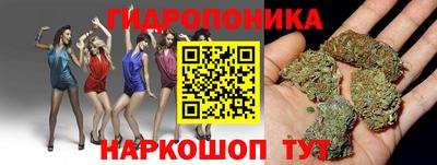 трава Коммунар