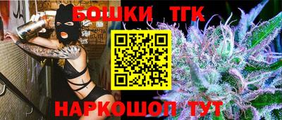 COCAINE Кунгур