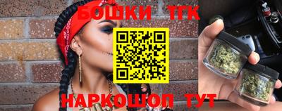 трава Коммунар