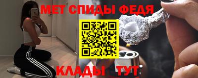 гашишное масло Конаково