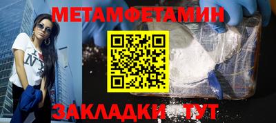 гашишное масло Конаково