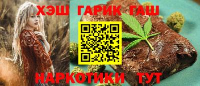 трава Коммунар