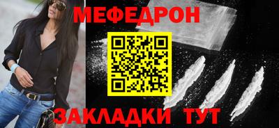 гашишное масло Конаково