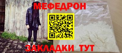 трава Коммунар
