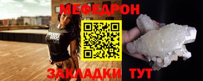 гашишное масло Конаково