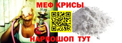 гашишное масло Конаково