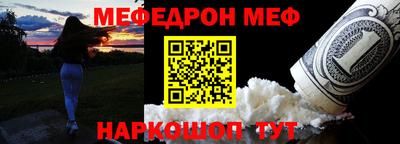 гашишное масло Конаково